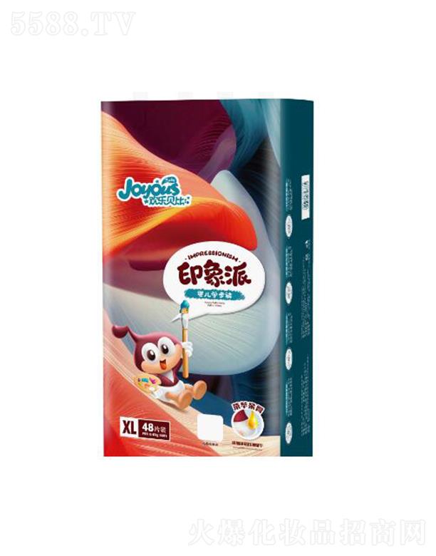 �g��ؐ�� ӡ���ɋ냺�W(xu��)��ѝ HX26 48Ƭ �Ҹ�о�ӱ�����ο��c