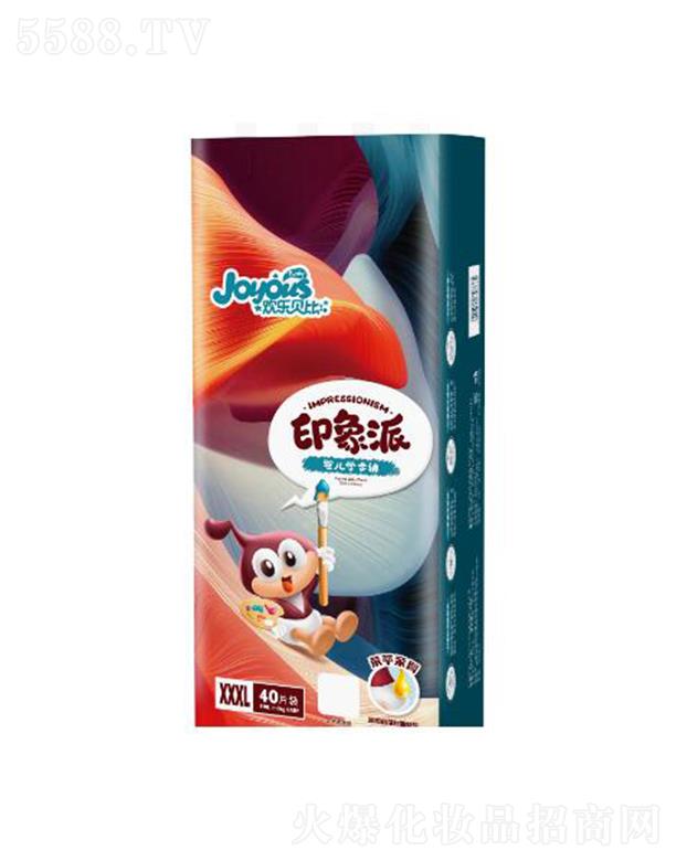 �g��ؐ�� ӡ���ɋ냺�W(xu��)��ѝ HX26 40Ƭ ׌���׃�Ƥ�w�������