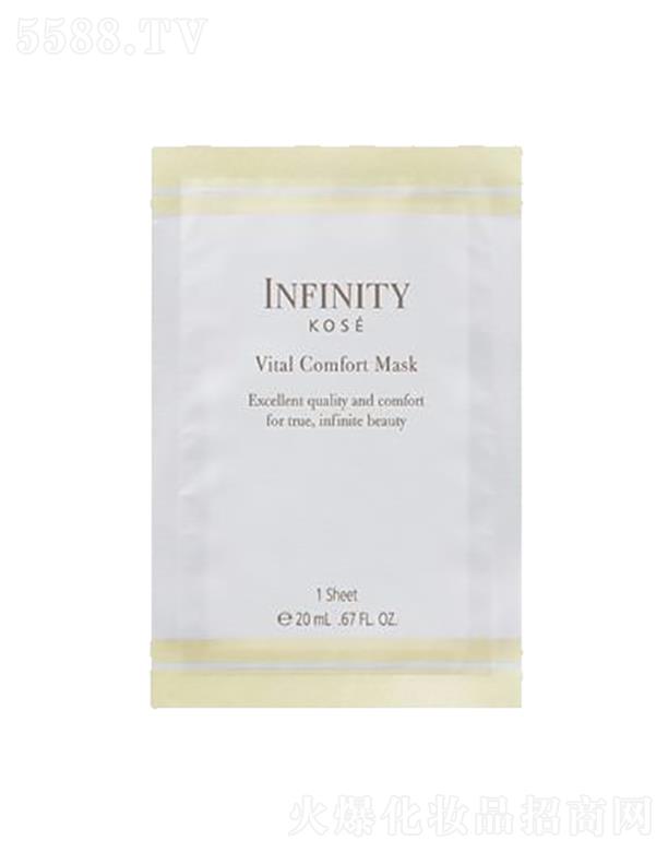 �߽z������柨��Ĥ  20ml  �{������