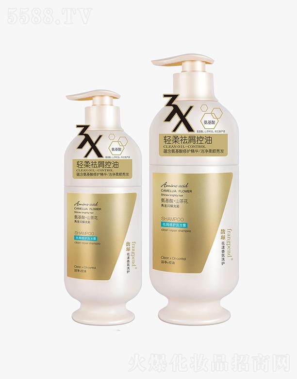 𥫘��м���oϴ�l(f��)¶��������-ɽ�軨�����o�ܓp