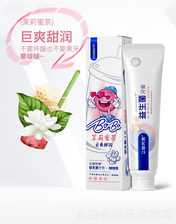 �V�ݿ��湫˾ ���������o(h��)�l����(���Z(y��)����ζ) 100g/180g