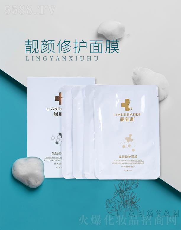 �n�����n����o(h��)��Ĥ 28mlx6Ƭ