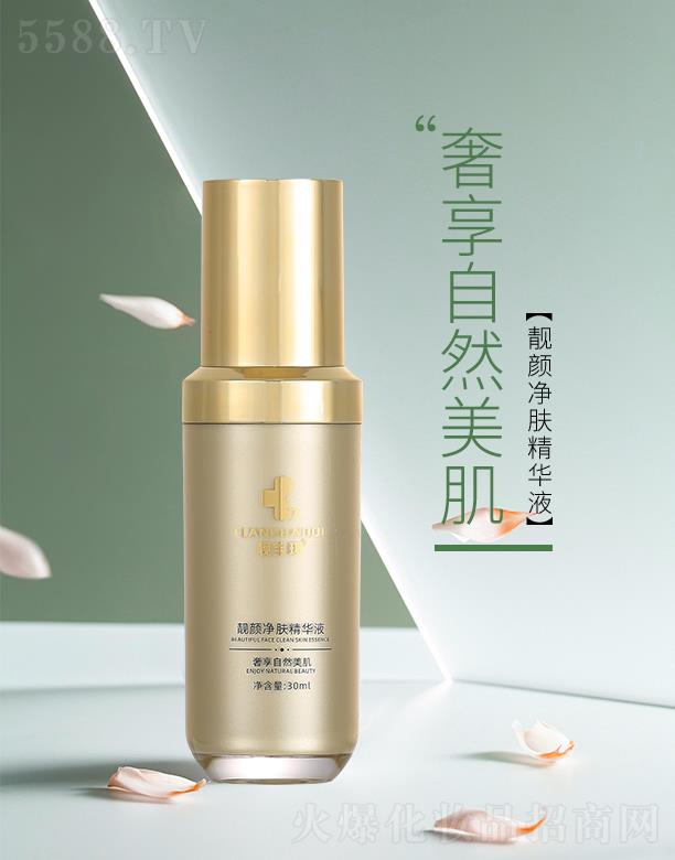 �n�����n��w���AҺ 30ml