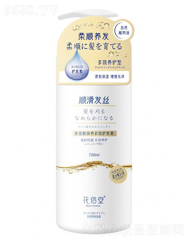 ����ٝ�� �����ð����᝙�B(y��ng)��Ч�o�l(f��)��750ml