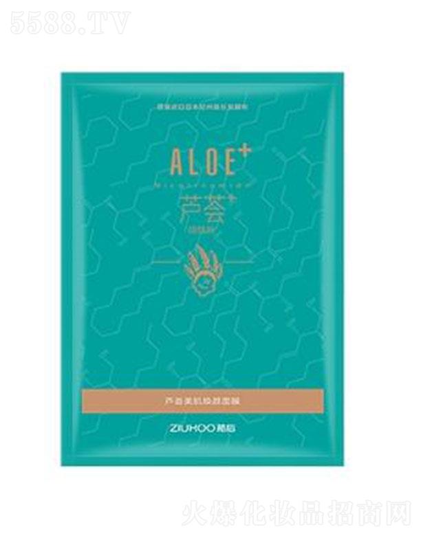 �V�ݚW��ɯ ֲ���J�C���������Ĥ