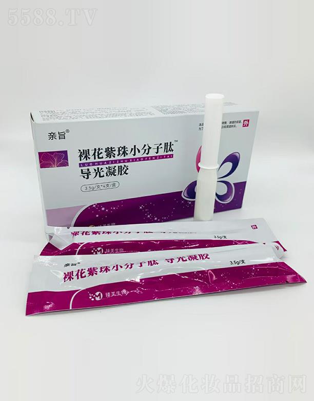 �������� �Hּ�㻨����С�����Č������z 3.5g/֧*4֧/��