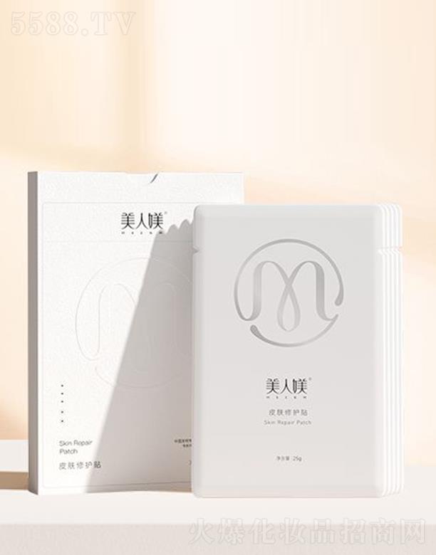 ���ˋZƤ�w���o(h��)�N 25g��5Ƭ/�� �ܼ����a(b��)ˮ ����ˮ����