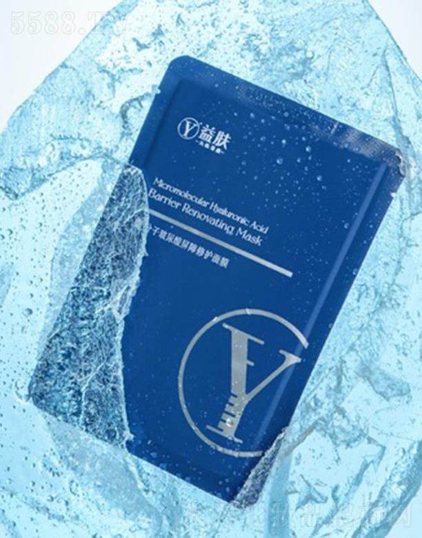 ��v�׿����w΢���Ӳ������������o(h��)��Ĥ 25ml*5Ƭ ����a(b��)ˮ���񼡵�