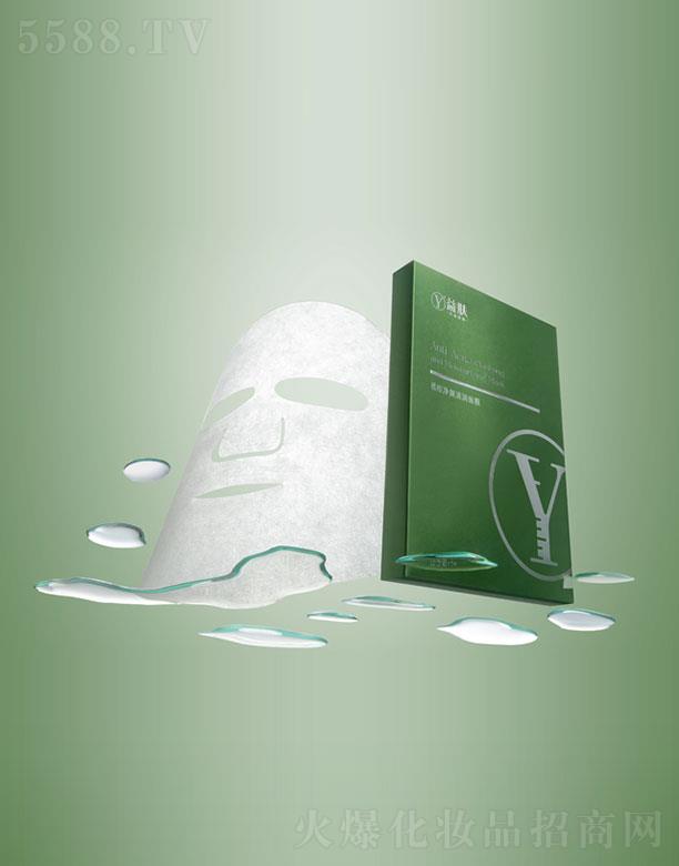 ���w�����坙(r��n)��Ĥ 25ml*5Ƭ �غͲ��̼����ͱ���