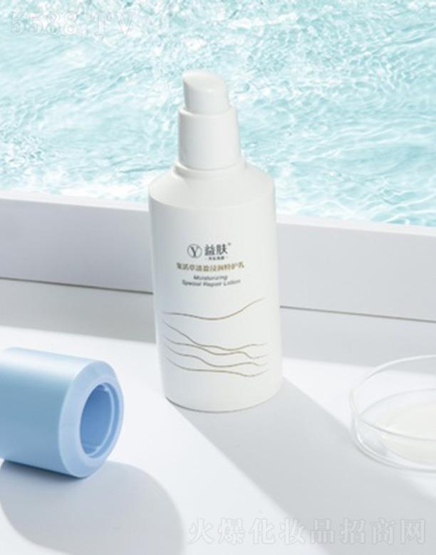 ���w��(f��)����pӯ����(r��n)���o(h��)�� 120ml/ƿ �澏����o����