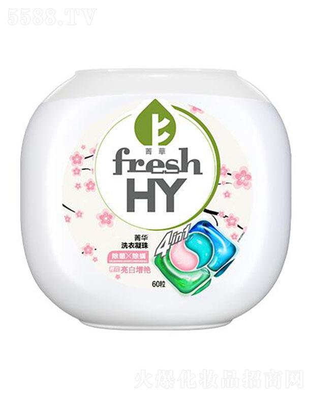 fresh HYݼ�A�ĺ�һ�ѻ�ϴ������ 60�� ���������w�S�߽��۝n