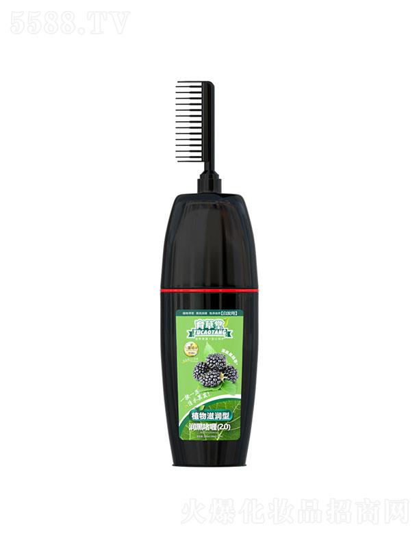 �V�����z�t(y��)ˎ  ������������һ���ֲ��Ⱦ�l(f��)��   һϴȾ��