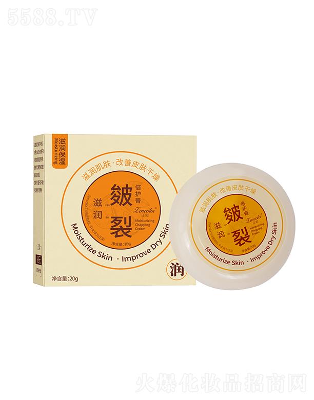 �����̝�(r��n)���ѱ��o(h��)�� 20g���m(x��)�᝙(r��n)���B(y��ng)