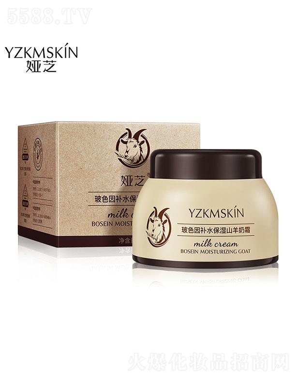 �V���I(l��ng)��(y��u)  ����I֥��ɫ���a(b��)ˮ����ɽ����˪   ��ˬ����ā