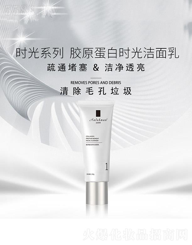 ���W���zԭ���וr�❍���� 100g