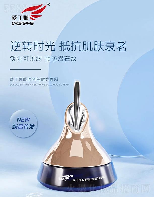 �۶����zԭ���וr(sh��)����˪ 45g