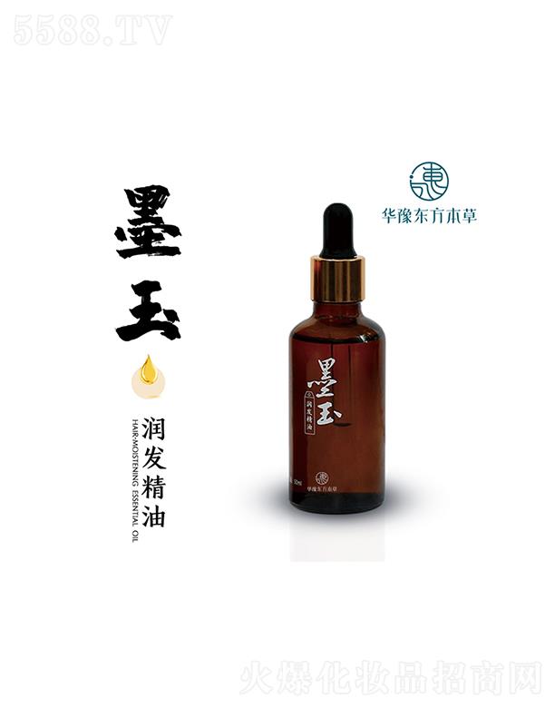 �Aԥ�|������ī��(r��n)�l(f��)����