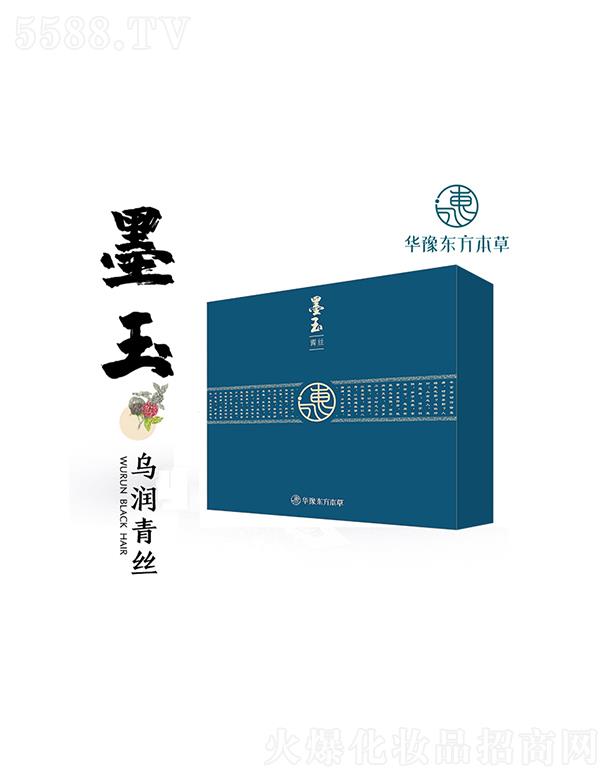 �Aԥ�|������ī�����(r��n)��z