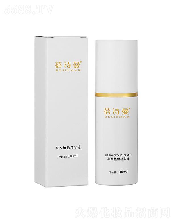 ��Ԋ��-�ݱ�ֲ�ﾫ�AҺ 100ml