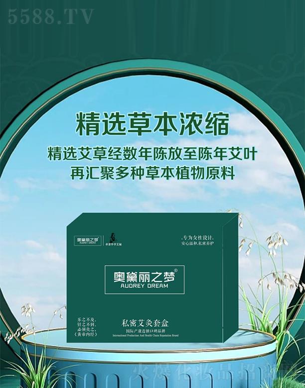 �W����֮��˽�ܰ�����