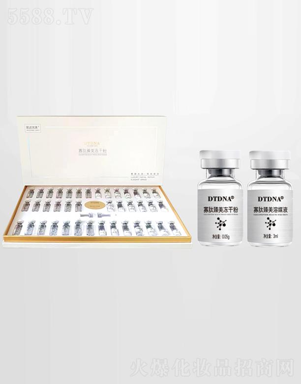 �������������������ɷ�