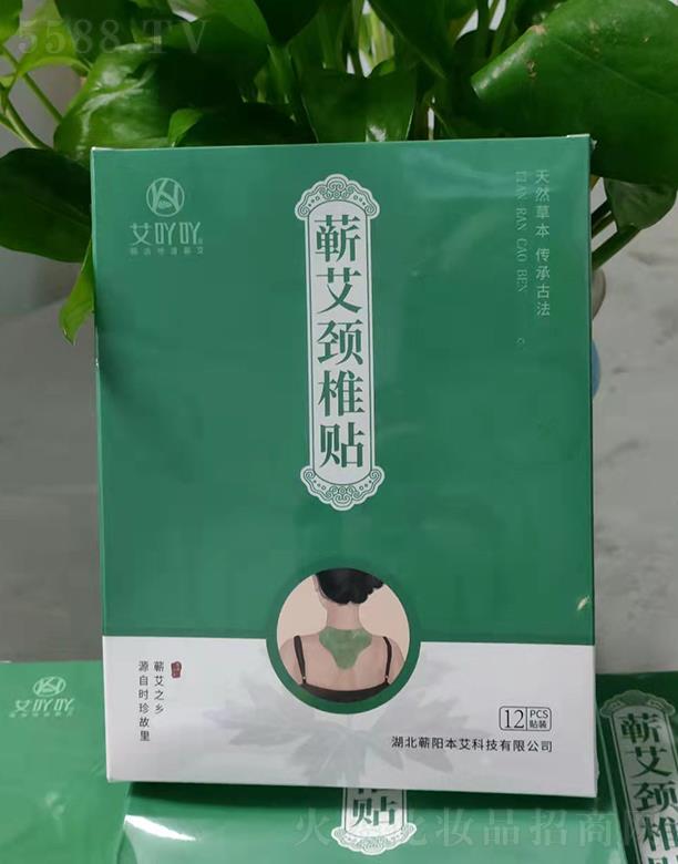 ��߹߹�I���i׵�N