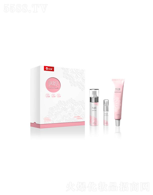 ����ܽ�B(y��ng)�o(h��)�׺�