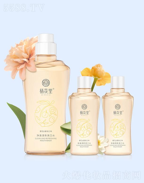 �����������������ˮ���b 300ml+100ml x 2