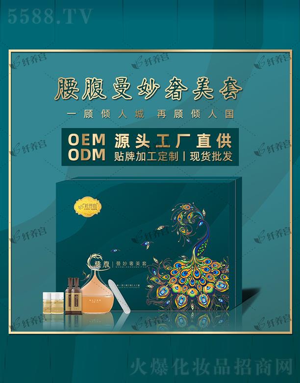 �V�|���\���οƼ����޹�˾���w�B(y��ng)�m��������������