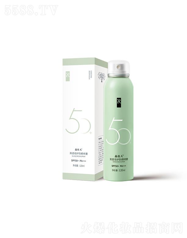 Ʒ������͸���o�����F