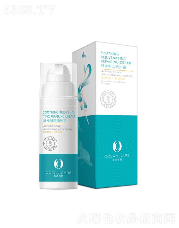 �������Z�氲�»����o(h��)˪