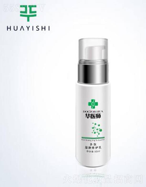 �A�t(y��)���������w���o��