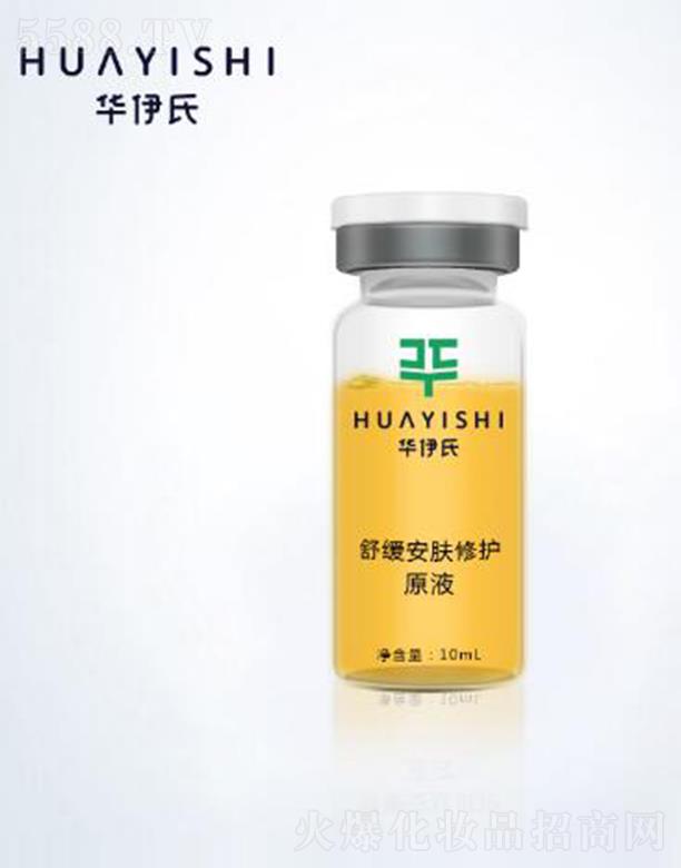 �A�����澏���w���oԭҺ