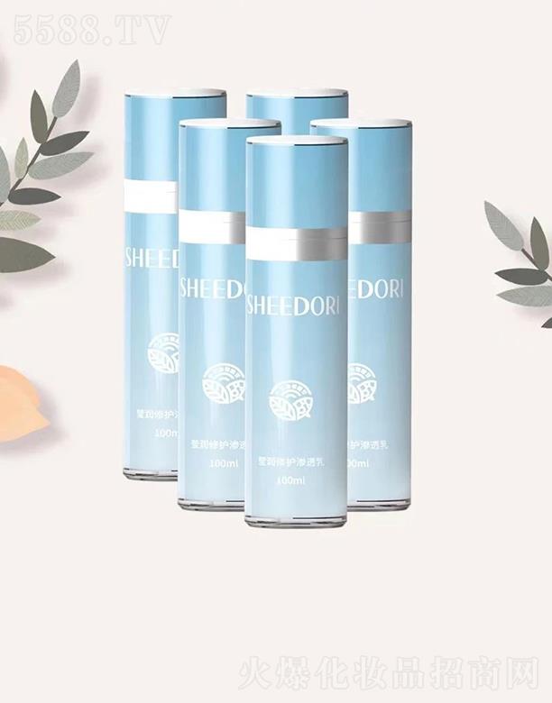 ���������(r��n)���o(h��)�B͸��