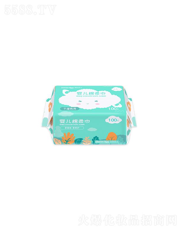 �����t(y��)���냺�����