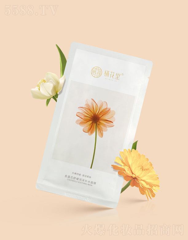 �������K���澏�����aˮ��Ĥ 30g x 5Ƭ