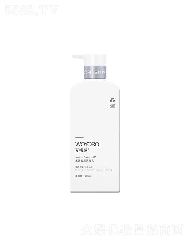 �o��Ȼˮ��ȥмϴ�l(f��)��