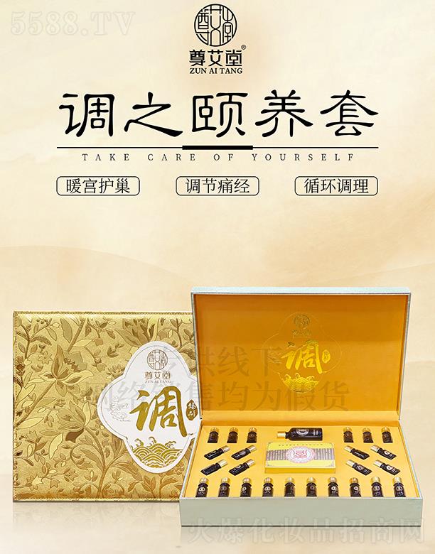 �����{(di��o)֮�U�B(y��ng)��