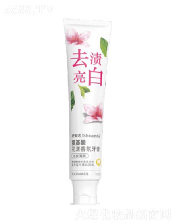 �氲�_(d��)�����Ứ��������ࣨ�ѻ�ȥ�n���ף�