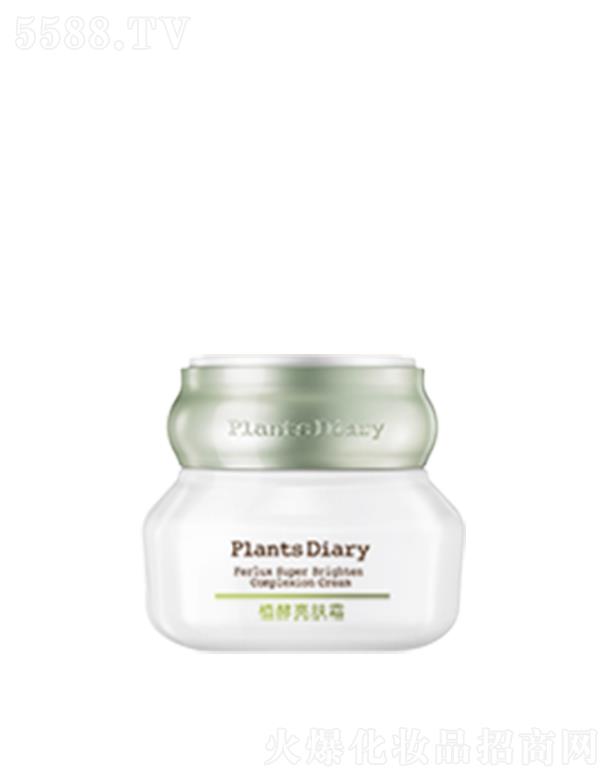 ֲ����ӛֲ�����w˪