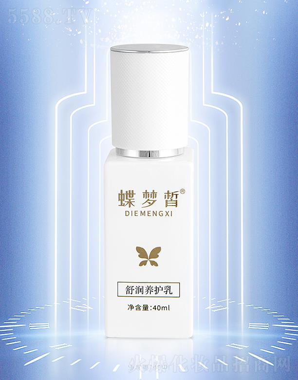 ������杙�B(y��ng)�o(h��)�� 40ml