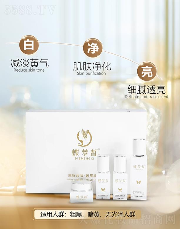 ����(m��ng)��n��x��M����