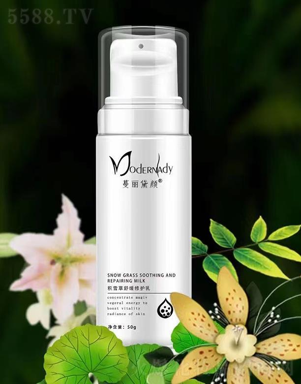 ������eѩ�����o(h��)��