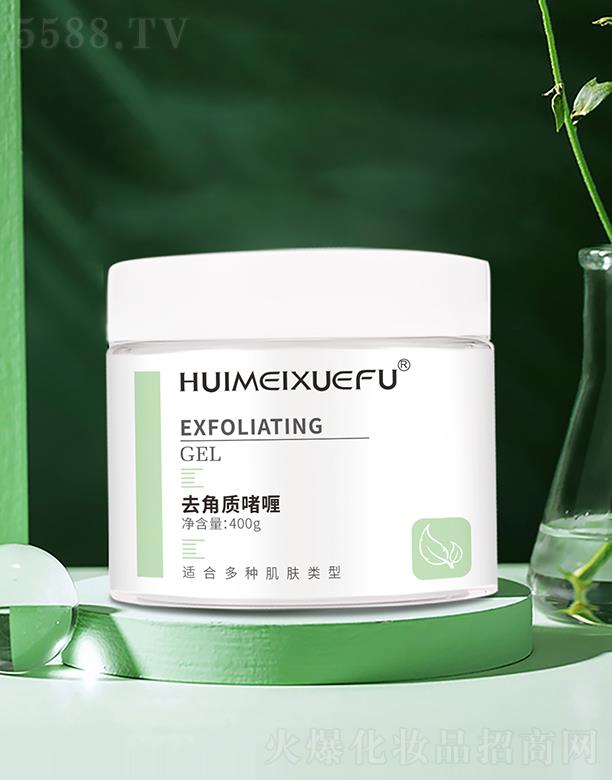 �C��ѩ�wȥ���|(zh��)��� 400g