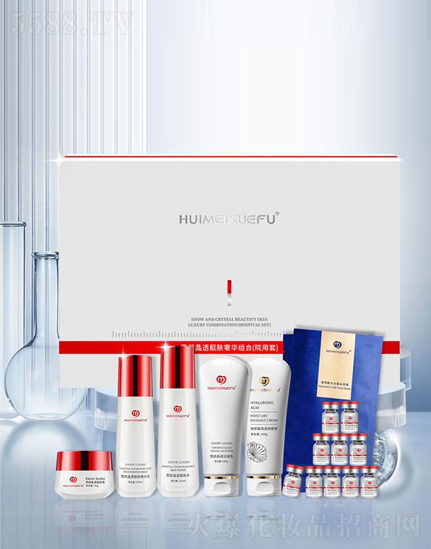 �C��ѩ�wѩ�͸�n�w���A�M��(Ժ����)