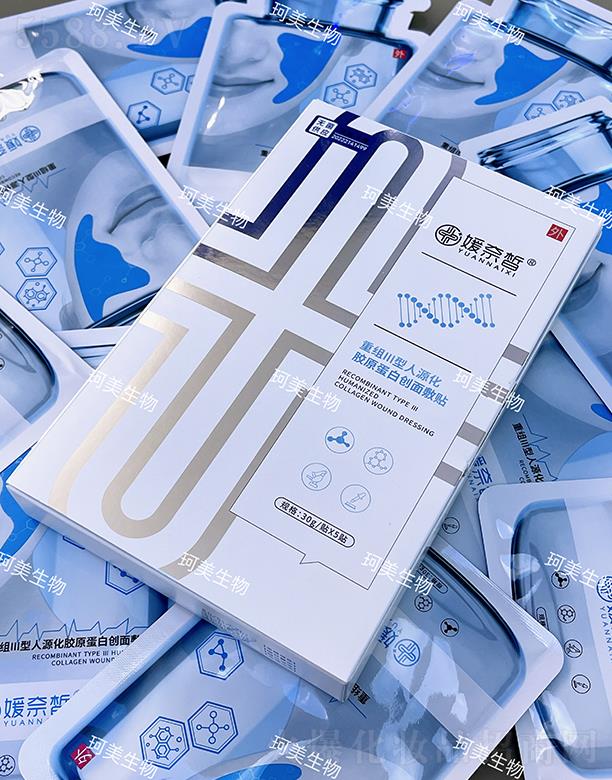 ������ؽMIII����Դ���zԭ���ׄ�(chu��ng)����N