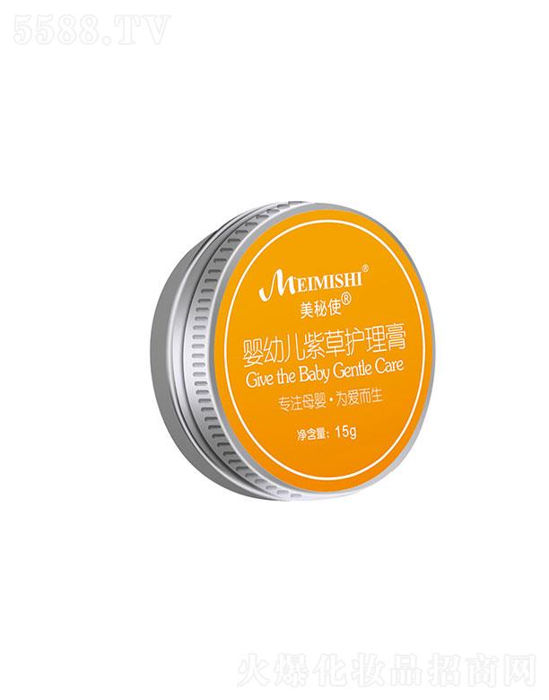 �V������ʷ   ����ʷ���׃��ϲ��o(h��)����  15g    �����x