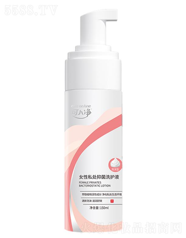 ���˃�Ů��˽̎�־�ϴ�o(h��)Һ