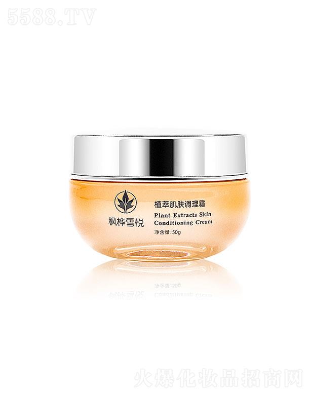 �V�������   ����ѩ��ֲ�ͼ��w�{(di��o)��˪   �澏�ޏ�(f��)   �iˮ����