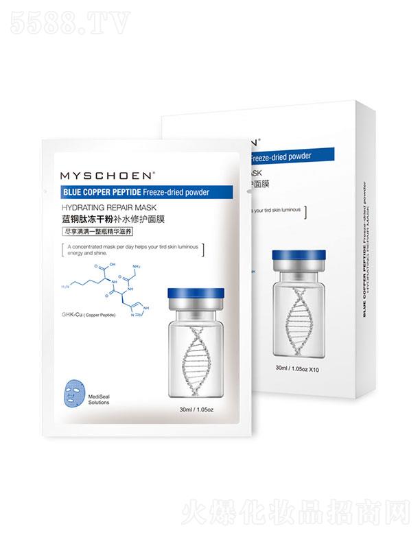 �V��������  ��Ԋݯ�{(l��n)�~�ă��ɷ��a(b��)ˮ���o(h��)��Ĥ  �a(b��)ˮ������(x��)�y